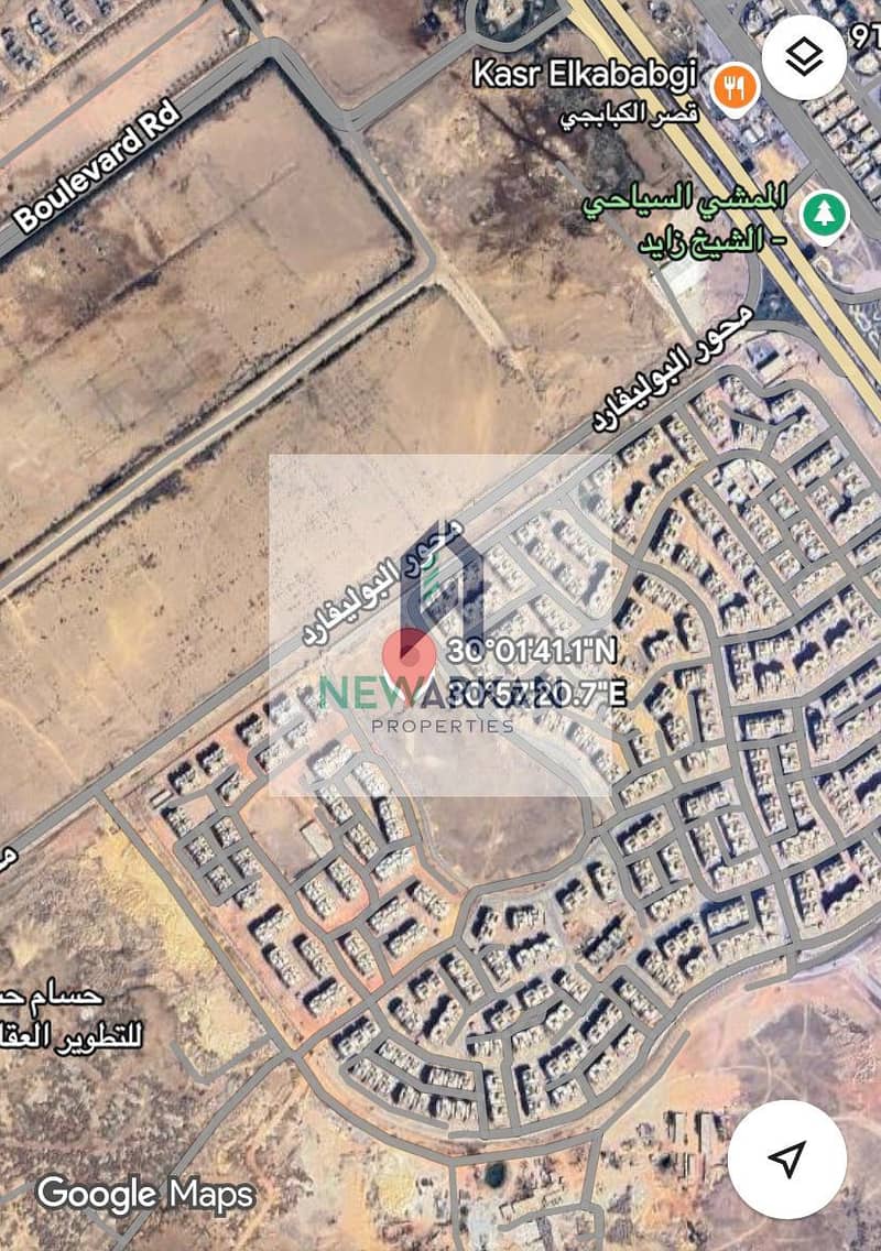 5 IMG-20251214-WA0127. jpg