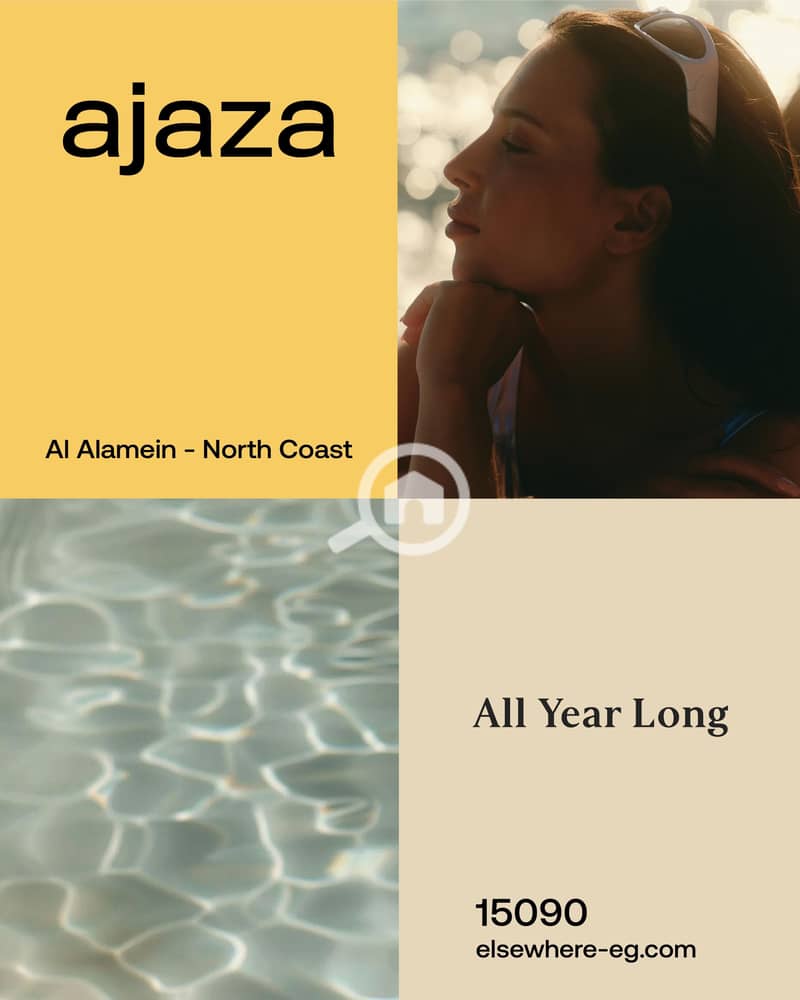 9 WhatsApp Image 2025-10-11 at 11.20. 33 AM (5). jpeg