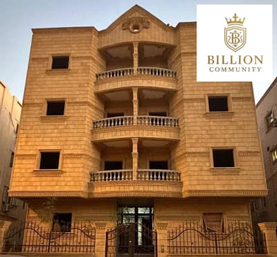 3 Bedroom Flat for Sale in Shorouk City, Cairo - WhatsApp Image 2025-12-14 at 4.17. 35 PM. jpeg