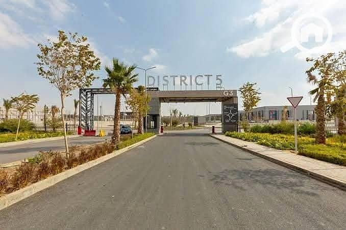 10 WhatsApp Image 2025-12-14 at 12.15. 51 PM. jpeg