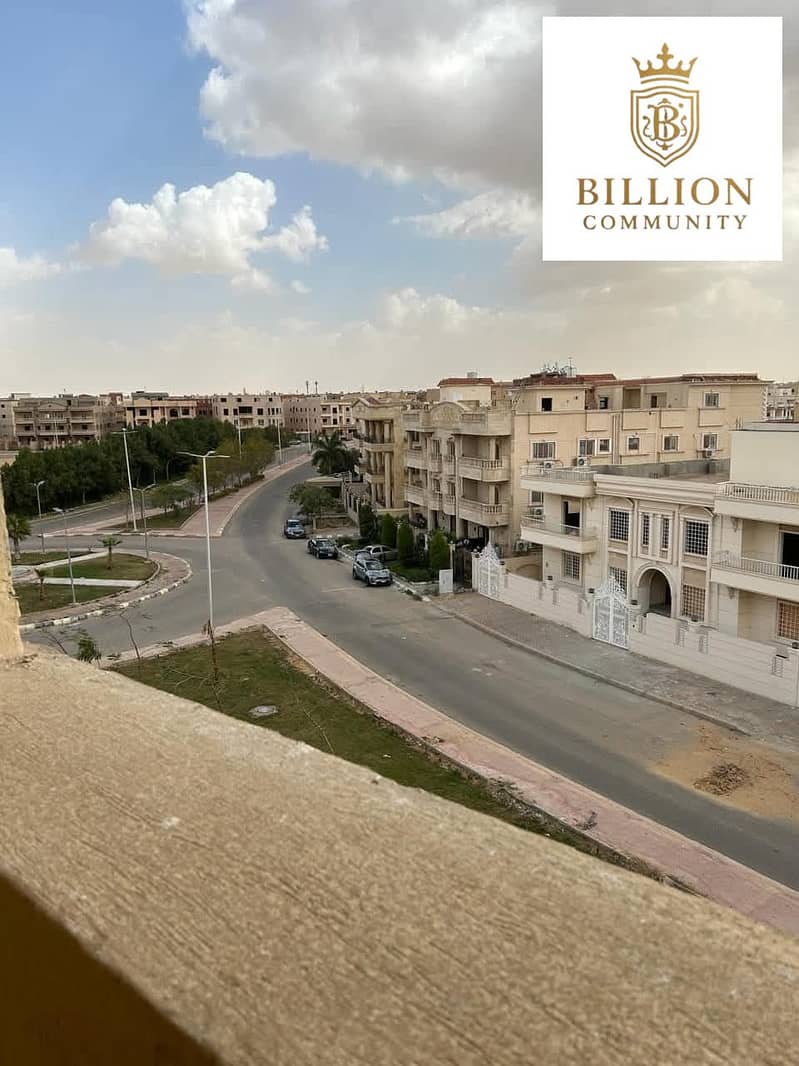 4 حى الادى. jpg