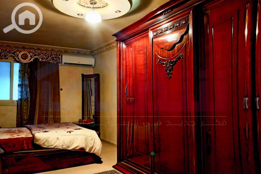 5 IMG-20251209-WA0009. jpg