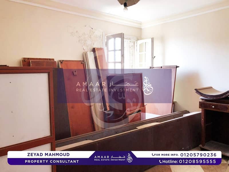 9 photo_5906776417075137483_y. jpg