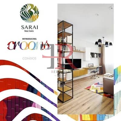 Studio for Sale in Mostakbal City, Cairo - WhatsApp Image 2025-12-14 at 2.55. 22 PM. jpeg