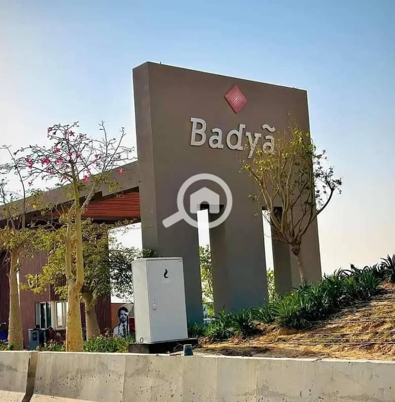 4 WhatsApp Image 2025-12-14 at 4.38. 20 PM. jpeg