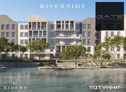 فلیٹ 3 غرف نوم للبيع في الشيخ زايد، الجيزة - WhatsApp Image 2025-12-14 at 4.32. 54 PM (3). jpeg