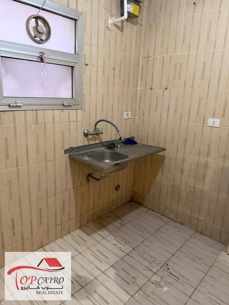 14 WhatsApp Image 2025-12-14 at 1.05. 44 AM. jpeg