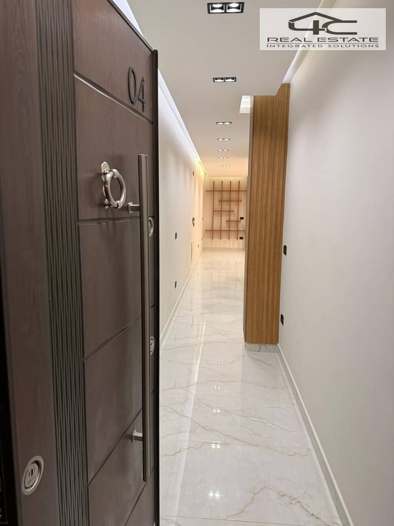 4 WhatsApp Image 2025-12-14 at 13.39. 46. jpeg