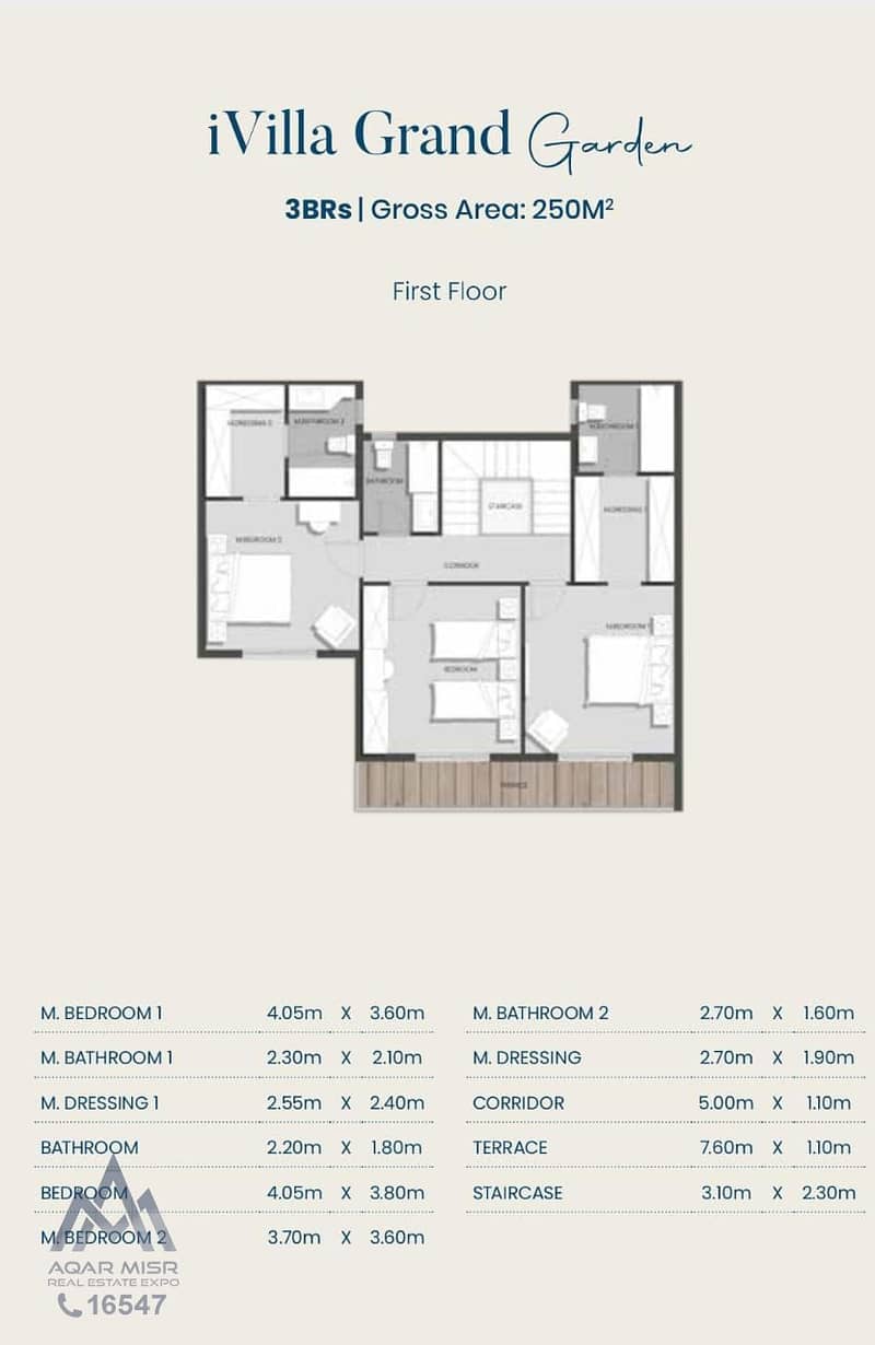 4 WhatsApp Image 2025-03-23 at 1.07. 03 PM - mariam ayman. jpeg