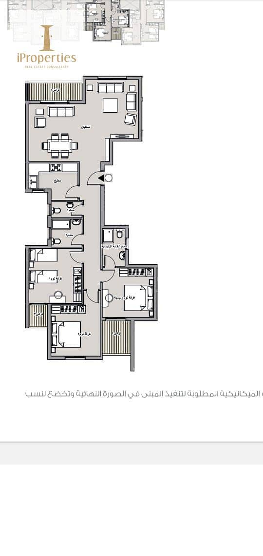 2 2bbede39-1023-4032-ba66-98a03327ef9a. png