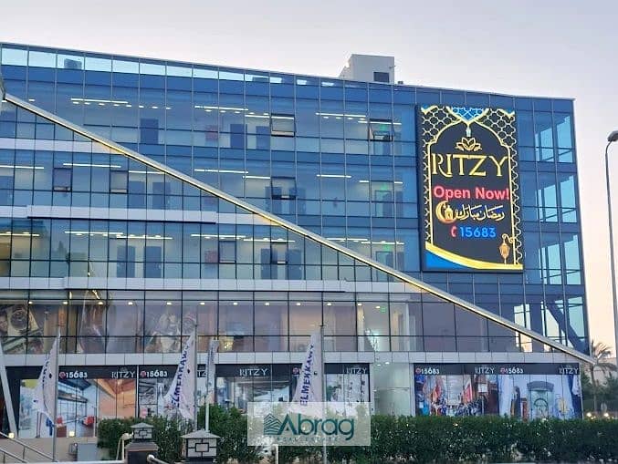 4 WhatsApp Image 2025-05-09 at 10.27. 54 PM1ض. jpg