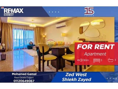 3 Bedroom Apartment for Rent in Sheikh Zayed, Giza - 258fa463-e91d-4c2e-af5e-27f7c1d29be5. jfif. jpg