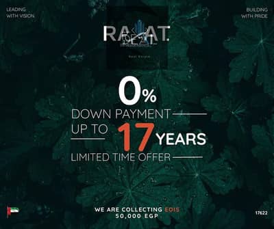 فلیٹ 2 غرفة نوم للبيع في 6 أكتوبر، الجيزة - WhatsApp Image 2025-12-12 at 12.40. 34 PM. jpeg فلیٹ 2 غرفة نوم للبيع في 6 أكتوبر، الجيزة - WhatsApp Image 2025-12-12 at 12.40. 34 PM. jpeg