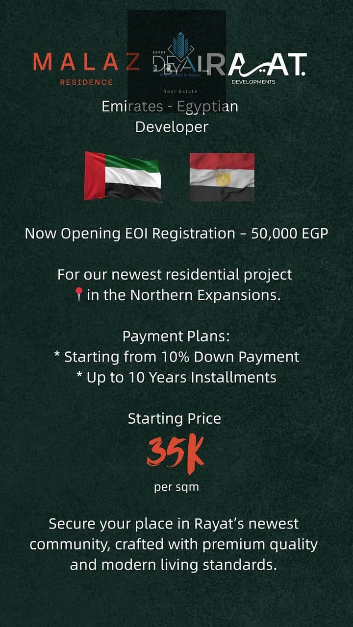 5 WhatsApp Image 2025-11-21 at 4.33. 26 PM. jpeg