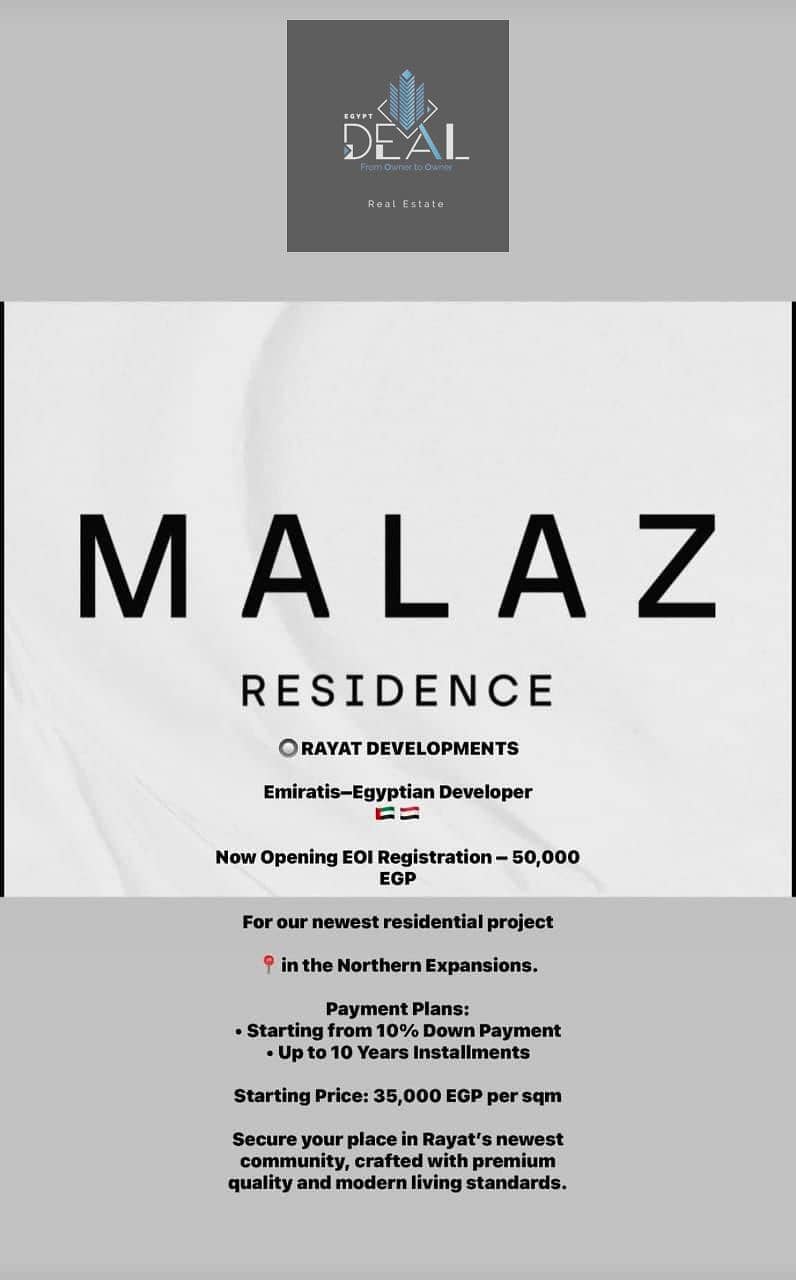 6 WhatsApp Image 2025-11-20 at 6.26. 15 PM (1). jpeg