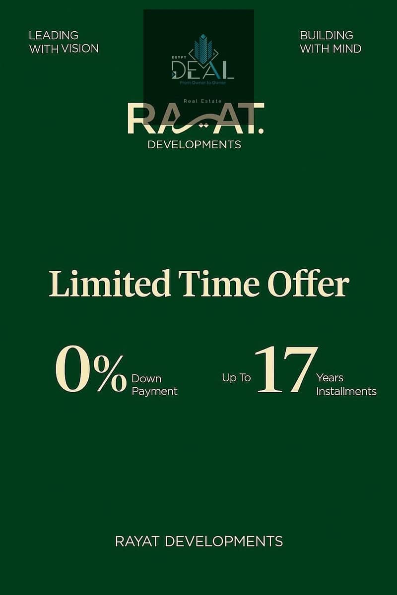 8 WhatsApp Image 2025-12-01 at 12.54. 13 PM. jpeg