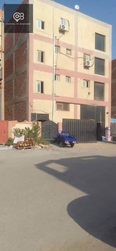 Factory for Rent in 10th of Ramadan, Sharqia - 6936ff5c5d119_6936ff5c5cfe5. jpeg