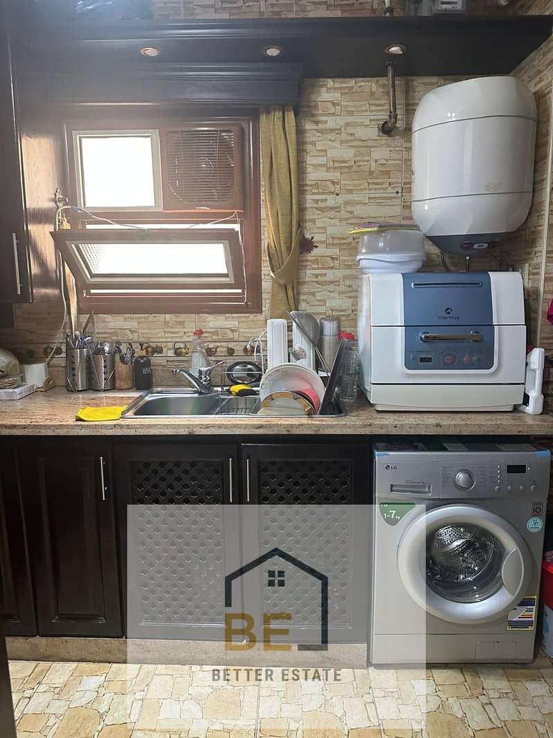 4 WhatsApp Image 2025-12-01 at 1.44. 55 PM (2). jpeg