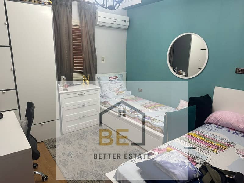 7 WhatsApp Image 2025-12-01 at 1.44. 56 PM. jpeg