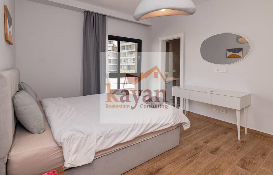 6 WhatsApp Image 2025-12-14 at 13.09. 57 (2). jpeg