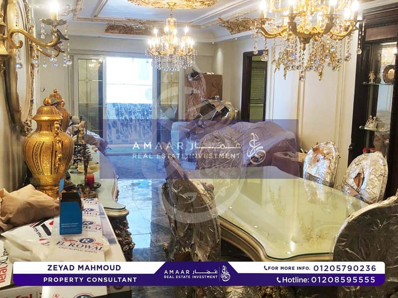 2 photo_5906776417075137495_y. jpg