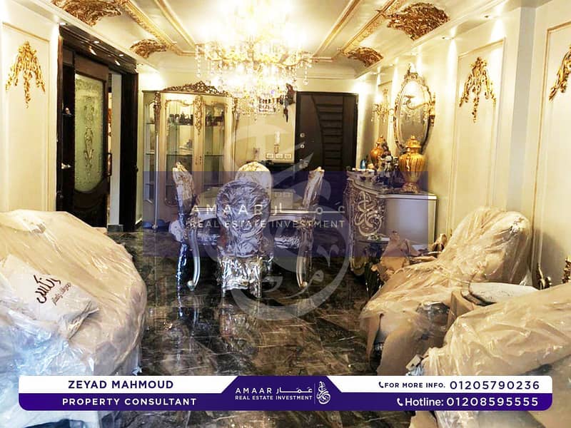 4 photo_5906776417075137498_y. jpg