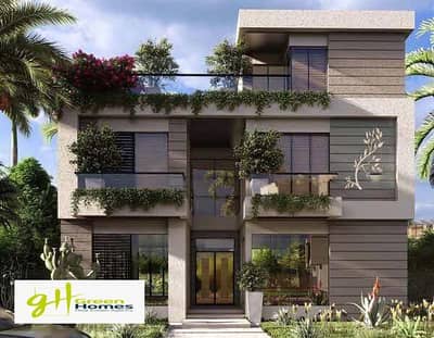 4 Bedroom Villa for Sale in New Cairo, Cairo - Saada-New-Cairo-Compound-19. jpg