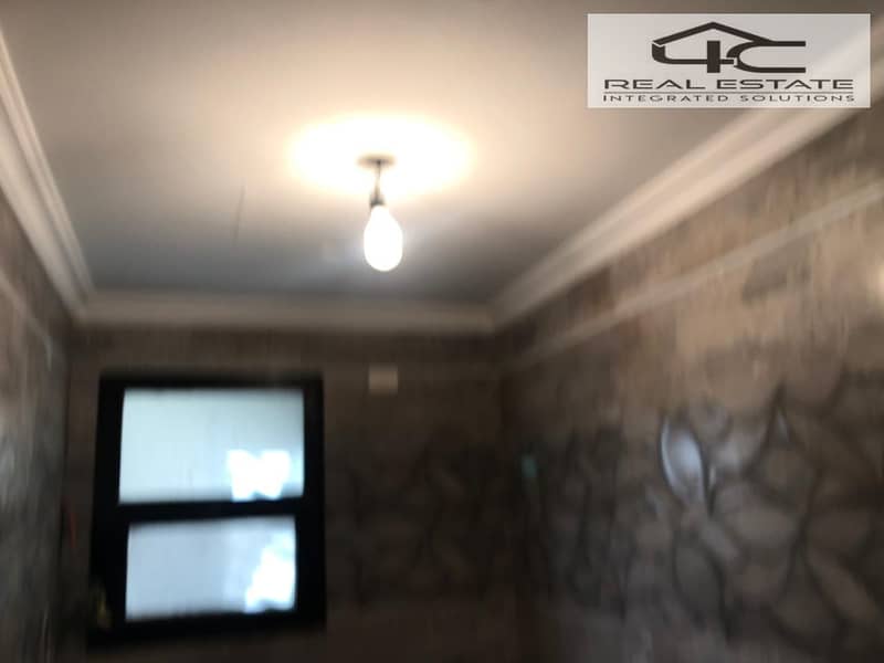 20 WhatsApp Image 2025-12-14 at 13.40. 47 (2). jpeg