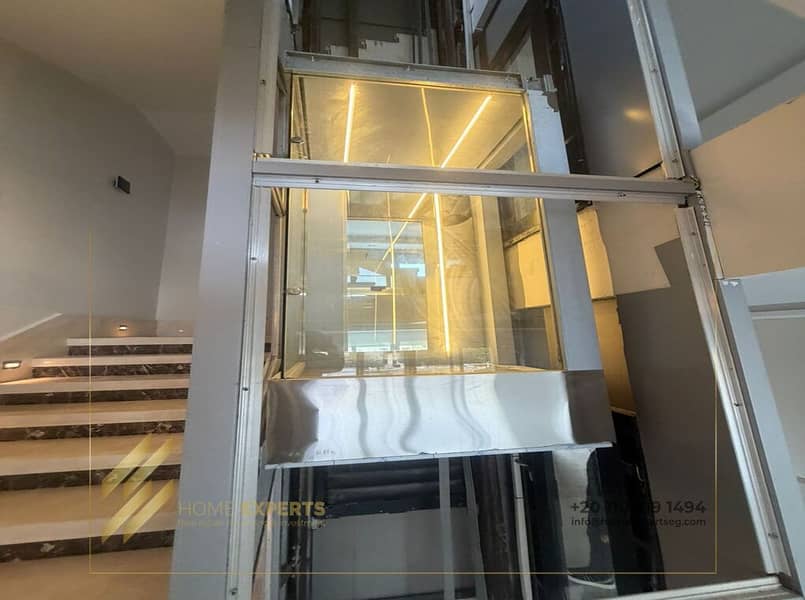 11 WhatsApp Image 2025-12-14 at 3.35. 16 PM (1). jpeg