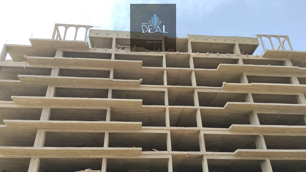 14 WhatsApp Image 2025-12-14 at 4.56. 05 PM (1). jpeg