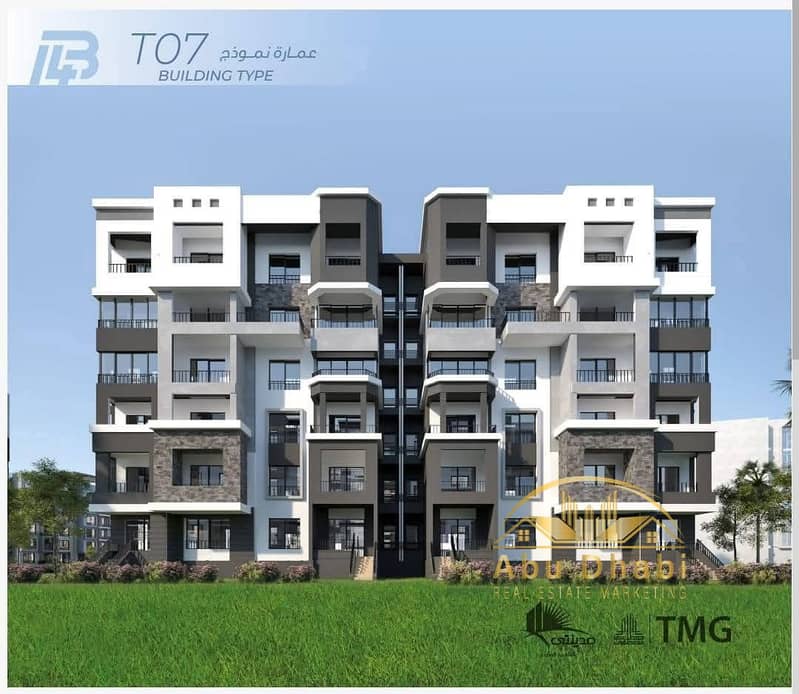 2 25586a81-f6ed-4e51-a34d-ef66b2919c58. jpg