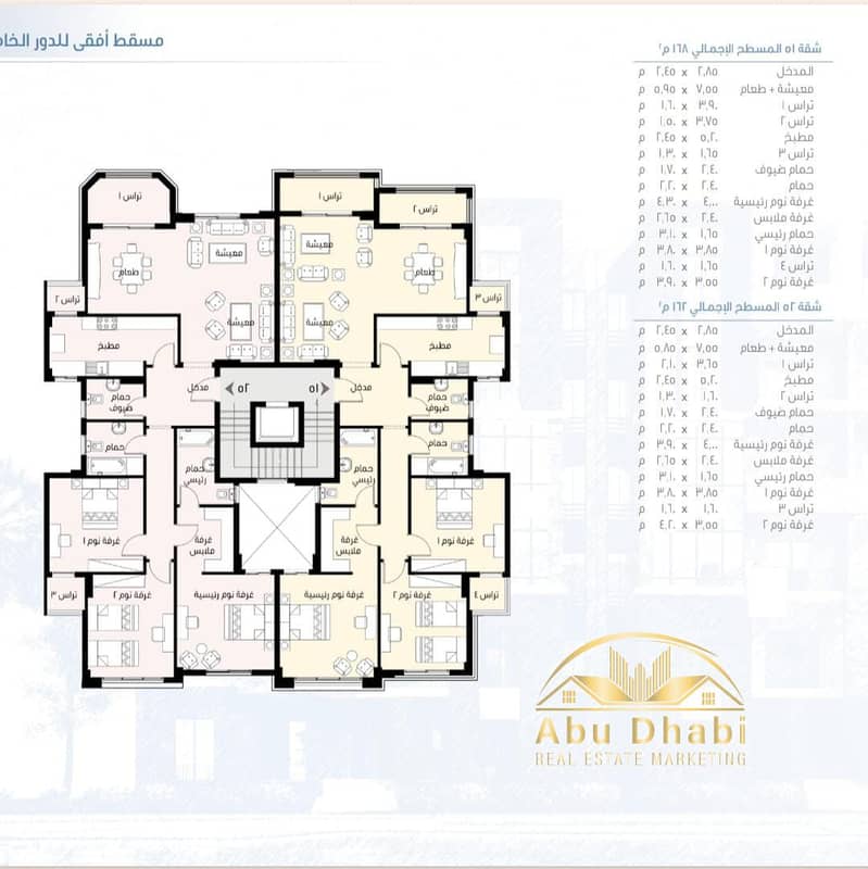 6 2924e7c3-8a36-46bf-af9d-71538d1eb822. jpg