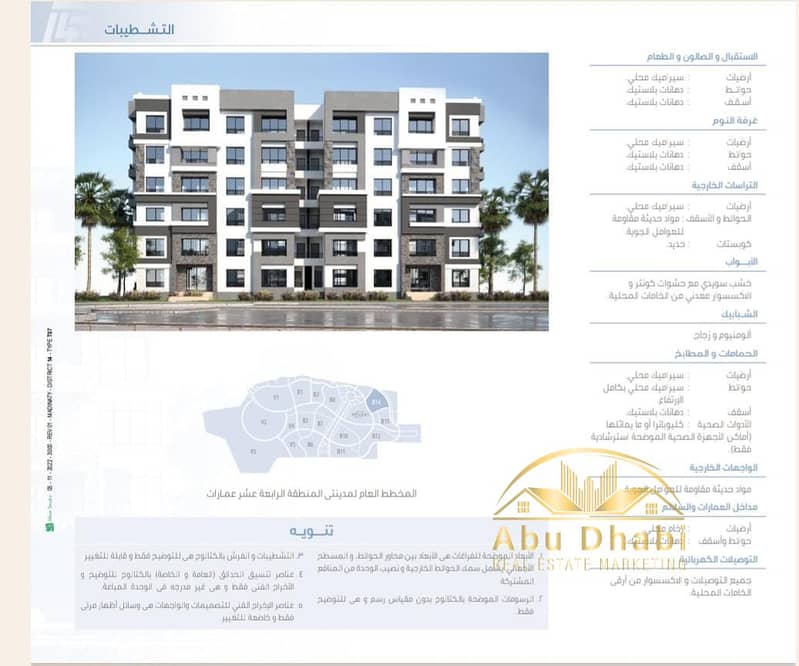 7 ec939556-0325-4728-89c3-251caee89638. jpg