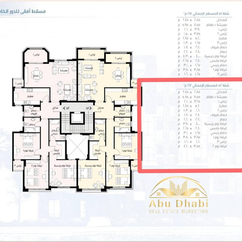 9 7904bdf2-1b44-44f6-9792-d23df80f07a0. jpg