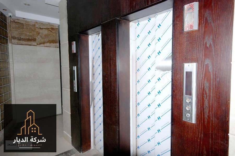 5 8b555f0fce5c43e7a84e7bf429cda0c8. jpg