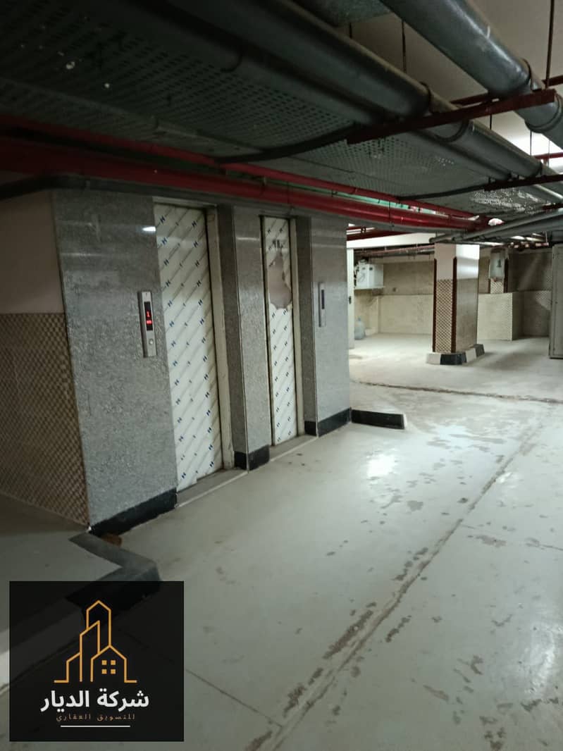 11 IMG-20251214-WA0087. jpg