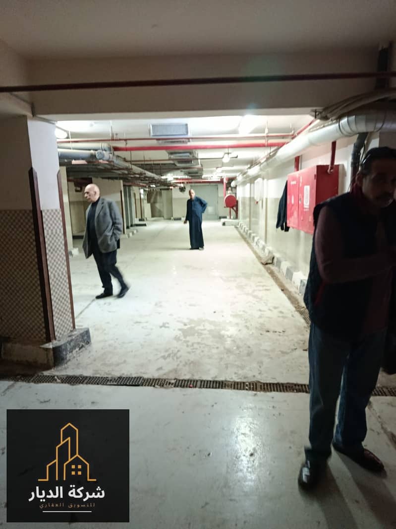 12 IMG-20251214-WA0088. jpg