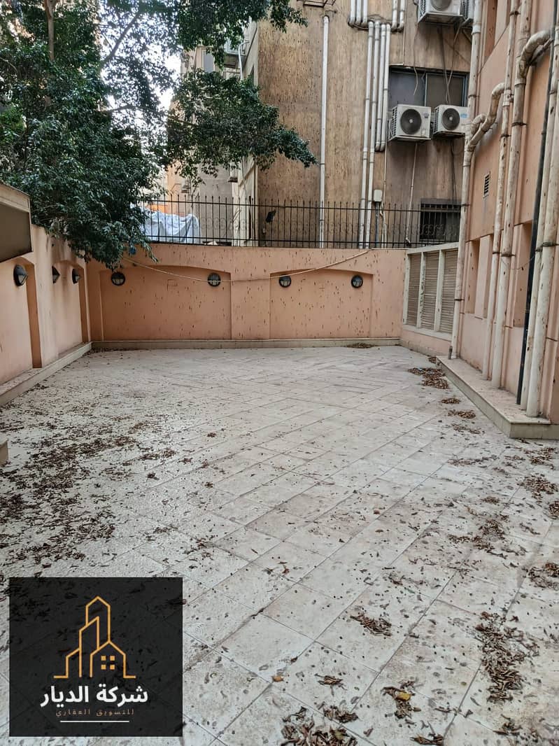 15 IMG-20251214-WA0096. jpg