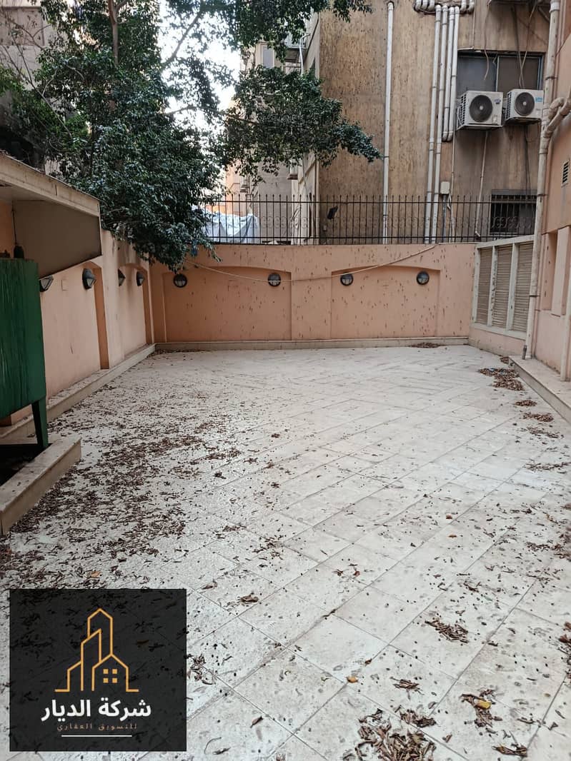 16 IMG-20251214-WA0097. jpg