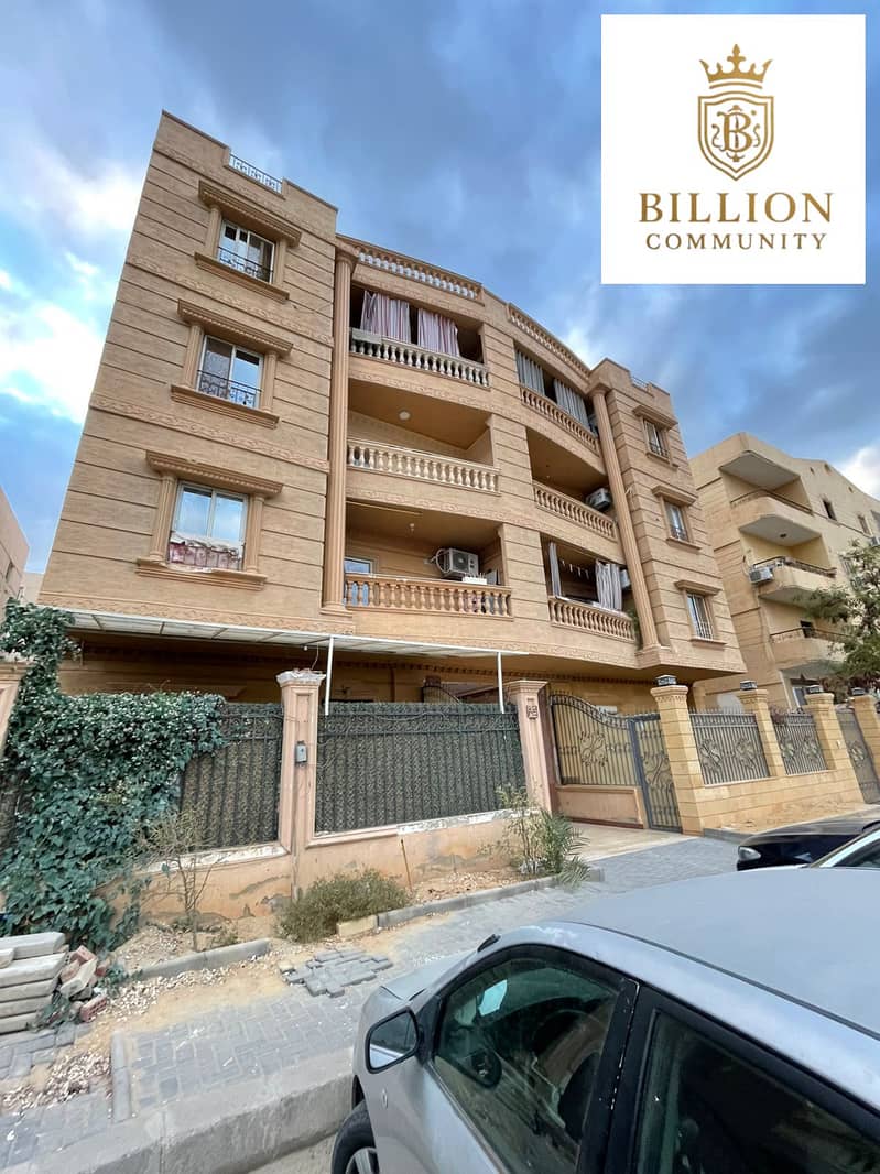 4 WhatsApp Image 2025-12-03 at 3.28. 01 PM. jpeg