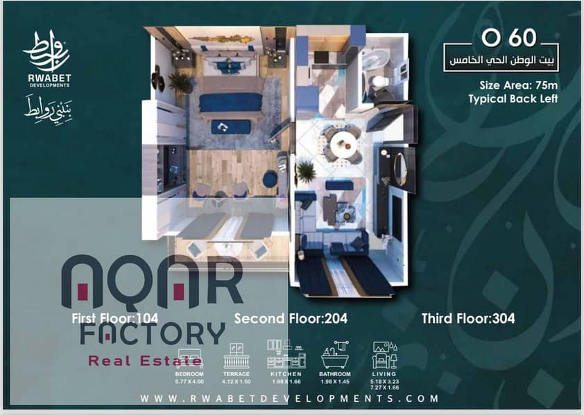 WhatsApp Image 2025-12-01 at 2.59. 41 PM. jpeg WhatsApp Image 2025-12-01 at 2.59. 41 PM. jpeg