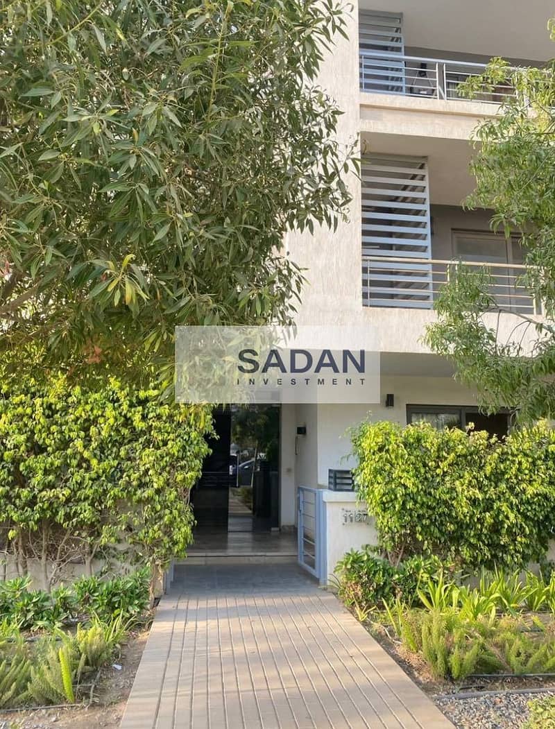 5 IMG-20251211-WA0379. jpg