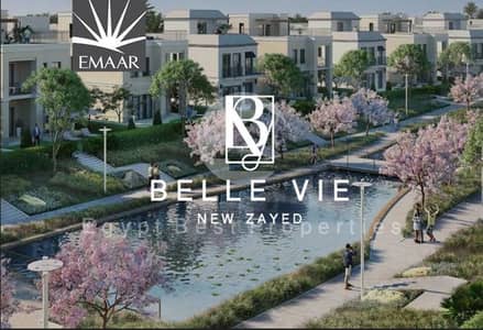 3 Bedroom Townhouse for Sale in Sheikh Zayed, Giza - Screenshot 2022-06-21 135904. png