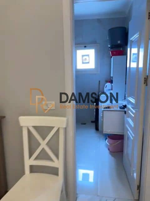 7 extractor24(58). png