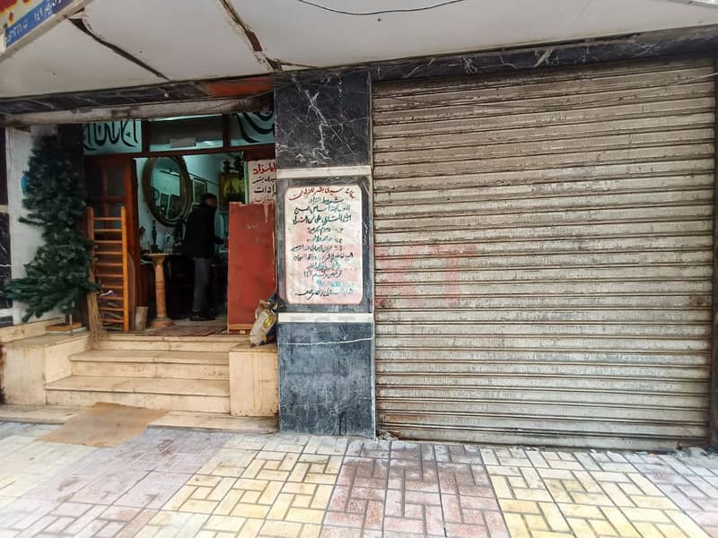 2 WhatsApp Image 2025-12-14 at 1.39. 53 PM. jpg