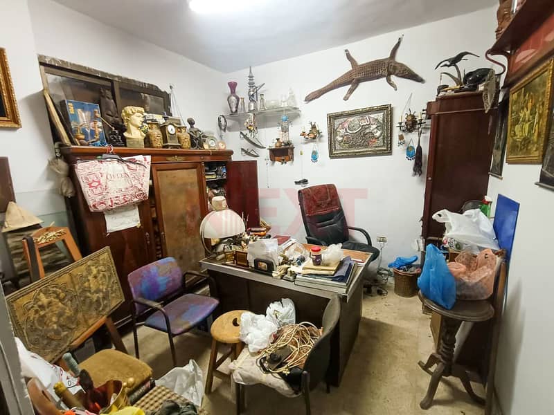 21 WhatsApp Image 2025-12-14 at 1.39. 56 PM. jpg