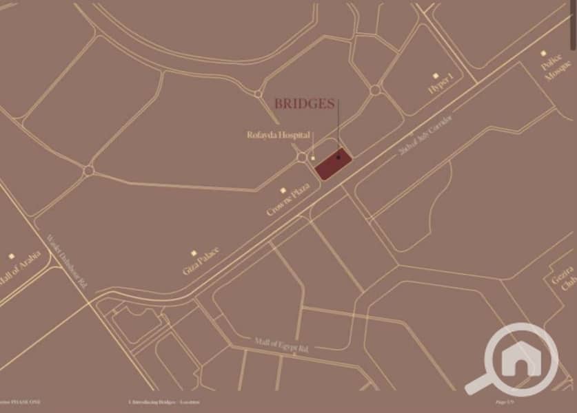 3 WhatsApp Image 2025-12-14 at 2.18. 51 PM. jpeg