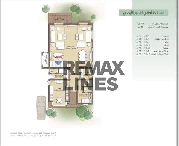 3 WhatsApp Image 2025-12-14 at 5.00. 28 PM. jpeg