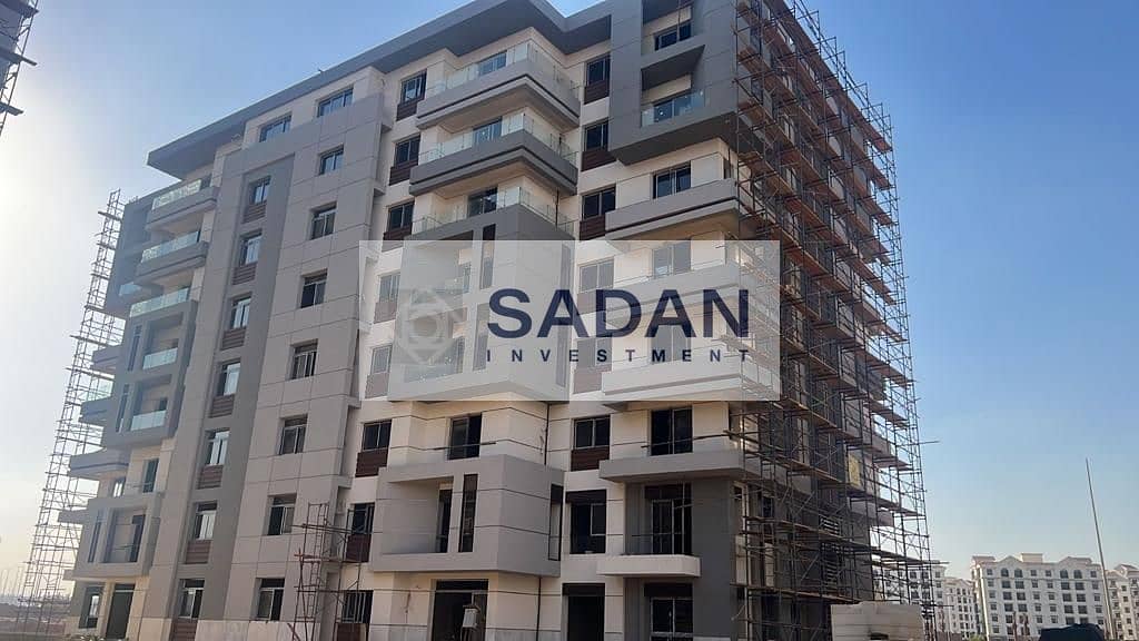 2 IMG-20240820-WA0138. jpg