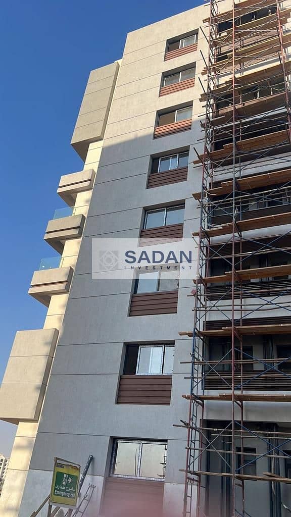 3 IMG-20240820-WA0139. jpg